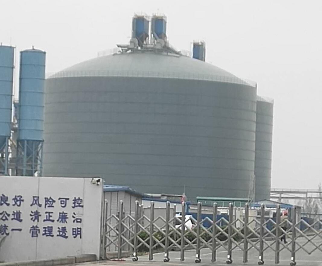 松原4万吨粉煤灰储存库